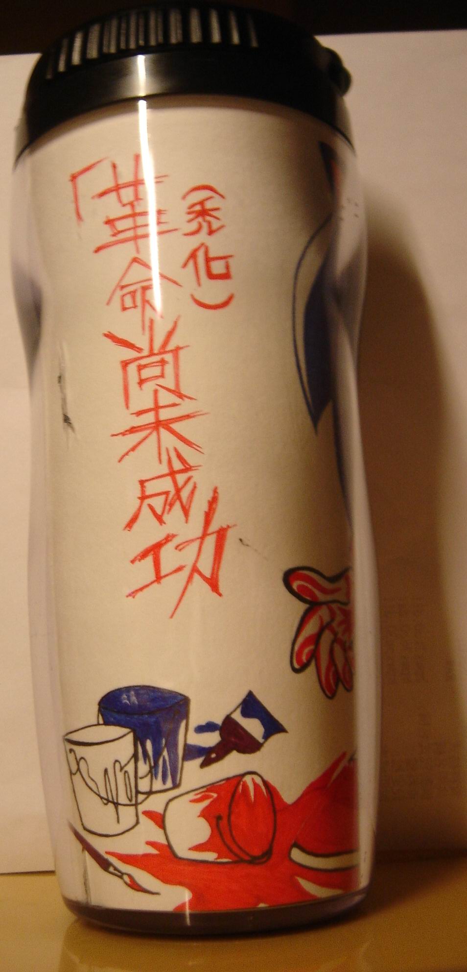 美術作業-保溫杯3.JPG