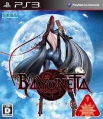 BAYONETTA-PS3光碟盒.jpg