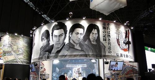 tgs09_sega2.jpg