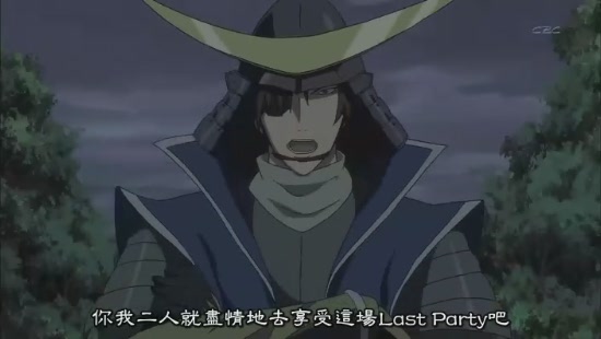 你我兩人就盡情地去享受這場Last Party吧！.jpg