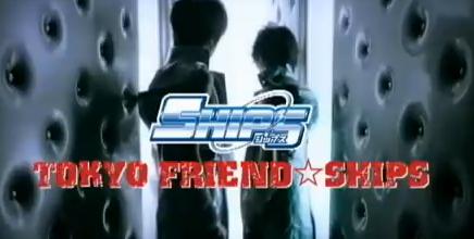 TOKYO FRIEND☆SHIPS.JPG